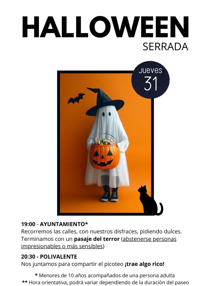 Serrada de la Fuente